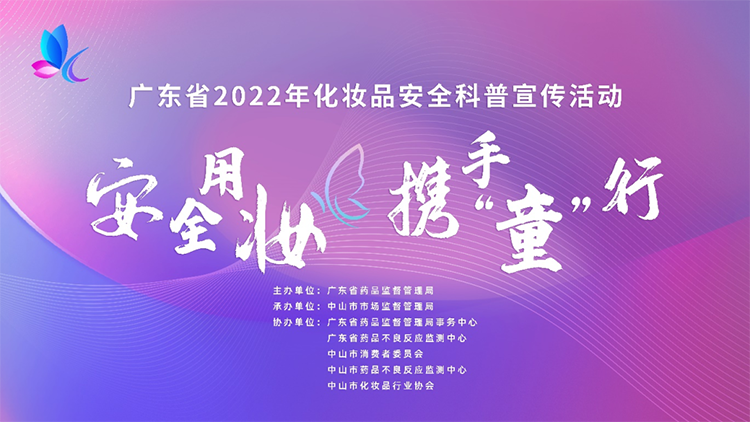 微信图片_20220607161709副本.png