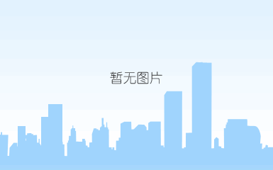 配图4.png