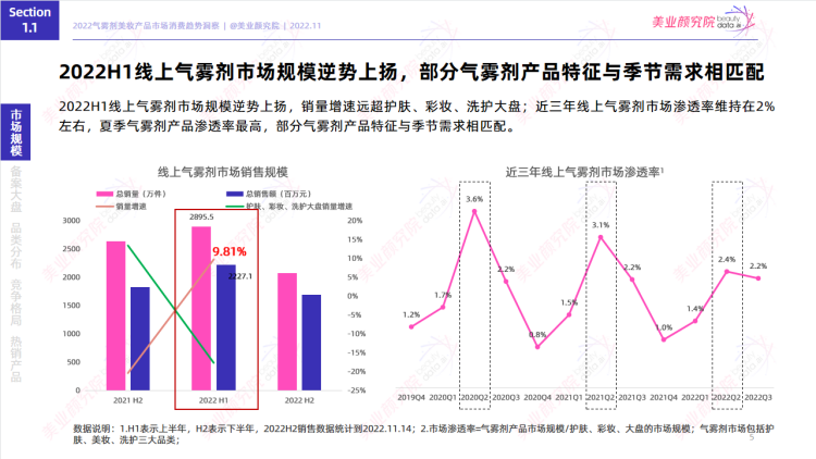 图片4_副本.png